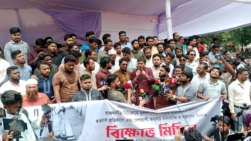 ‘খুনের স্কোরবোর্ড’ বসানোর ঘোষণা টিএসসিতে ‘খুনের স্কোরবোর্ড’ বসানোর ঘোষণা টিএসসিতে