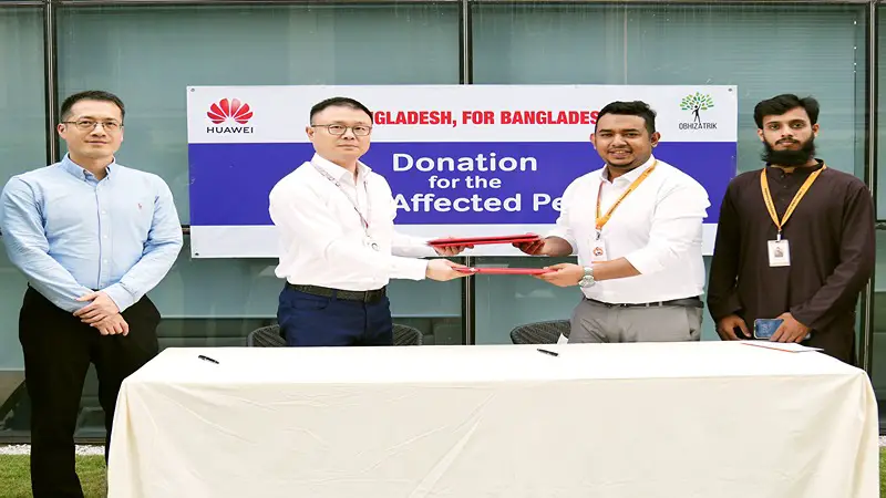 বন্যায় ক্ষতিগ্রস্তদের চিকিৎসা ও পুনর্বাসন সহায়তা দিচ্ছে হুয়াওয়ে বন্যায় ক্ষতিগ্রস্তদের চিকিৎসা ও পুনর্বাসন সহায়তা দিচ্ছে হুয়াওয়ে