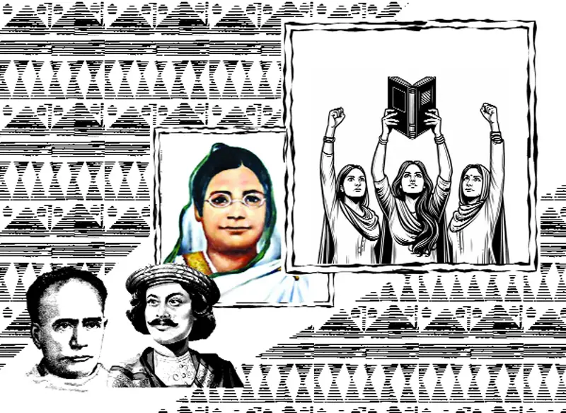রেনেসাঁসের পথ ধরে রেনেসাঁসের পথ ধরে