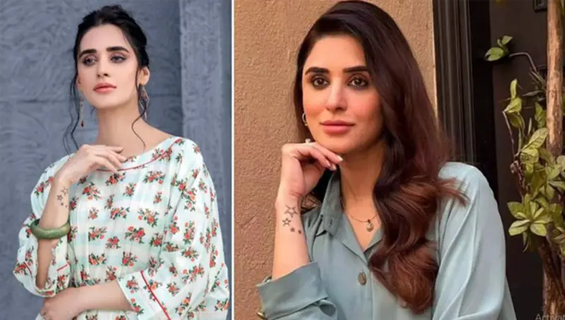 বাংলাদেশ নিয়ে পাকিস্তানি নায়িকার ভিডিওবার্তা বাংলাদেশ নিয়ে পাকিস্তানি নায়িকার ভিডিওবার্তা