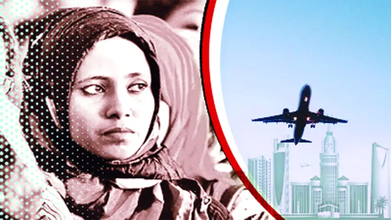 প্রবাসে নারীর কর্মজীবন ও নিরাপত্তা প্রবাসে নারীর কর্মজীবন ও নিরাপত্তা