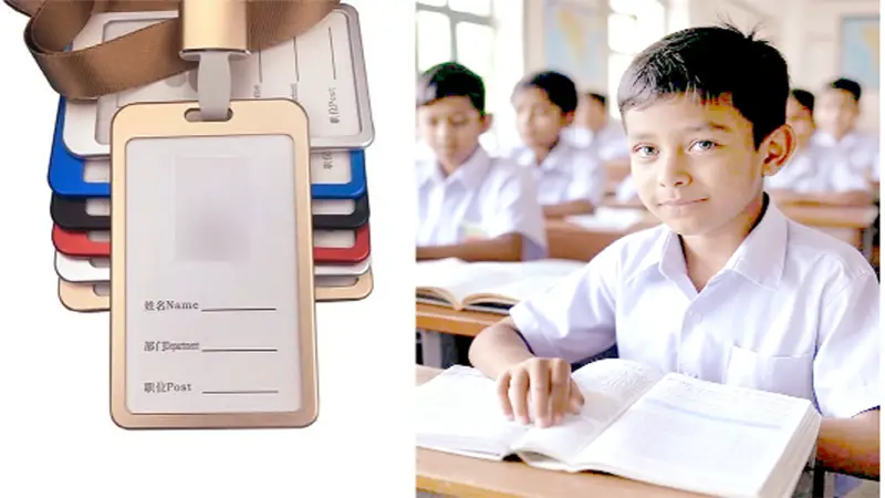 শিক্ষার্থীর বিশদ তথ্য ও নিরাপত্তা