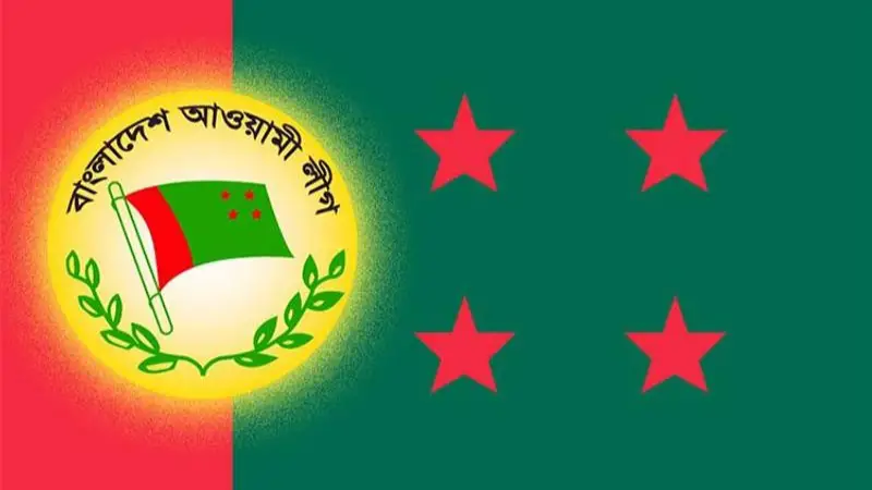 ফ্রেব্রুয়ারিতে সরকার পতন আন্দোলনের ঘোষণা দিল আওয়ামী লীগ! ফ্রেব্রুয়ারিতে সরকার পতন আন্দোলনের ঘোষণা দিল আওয়ামী লীগ!