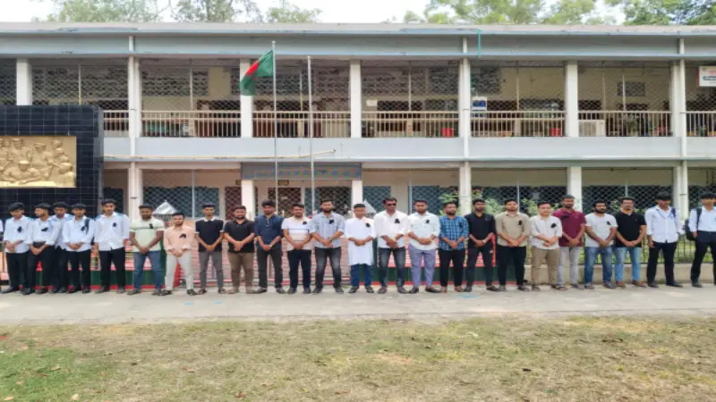 সাম্য হত্যার ঘটনায় সিরাজগঞ্জ সরকারি কলেজ ছাত্রদলের এক দিনের শোক সাম্য হত্যার ঘটনায় সিরাজগঞ্জ সরকারি কলেজ ছাত্রদলের এক দিনের শোক