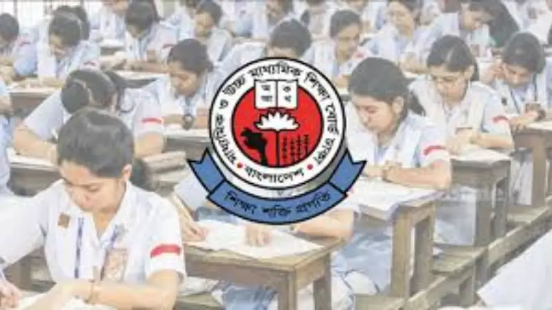 এসএসসিতে নতুন নম্বর বিভাজন, এনসিটিবির নতুন কাঠামো প্রকাশ এসএসসিতে নতুন নম্বর বিভাজন, এনসিটিবির নতুন কাঠামো প্রকাশ