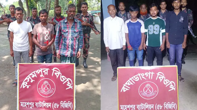 ঝিনাইদহের মহেশপুর সীমান্তে অবৈধ পারাপারের সময় ১৪ জনকে আটক করেছে বিজিবি ঝিনাইদহের মহেশপুর সীমান্তে অবৈধ পারাপারের সময় ১৪ জনকে আটক করেছে বিজিবি