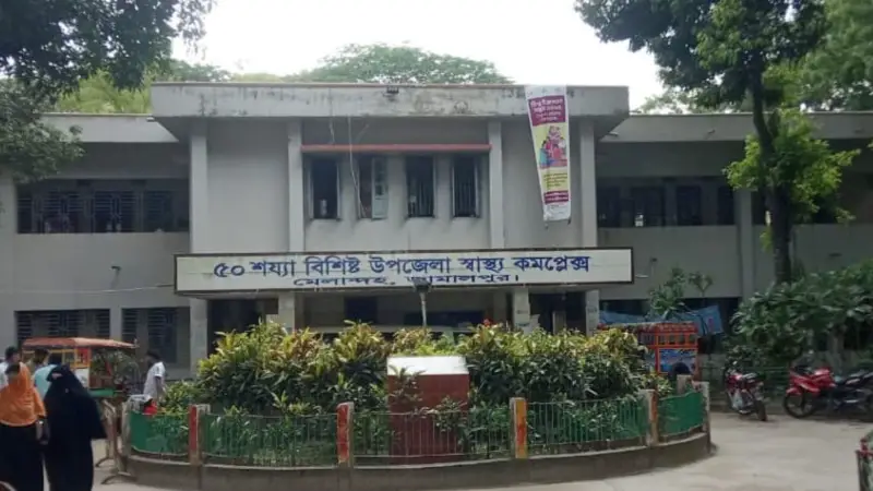 মেলান্দহে মা ও নবজাতকের মৃত্যুর ঘটনায় তদন্ত কমিটি গঠন মেলান্দহে মা ও নবজাতকের মৃত্যুর ঘটনায় তদন্ত কমিটি গঠন