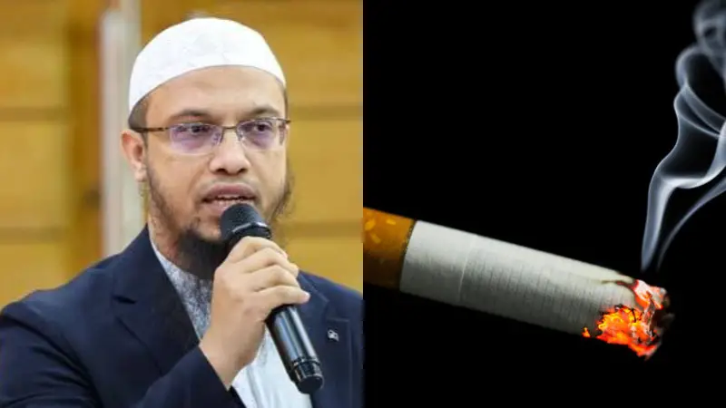 সিগারেট খেলে ৪০ দিন নামায হয় না? সিগারেট খেলে ৪০ দিন নামায হয় না?