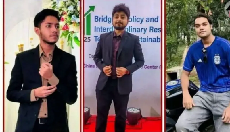 কক্সবাজার সৈকতে গোসলে নেমে নিখোঁজ বিশ্ববিদ্যালয়ের তিন শিক্ষার্থীর দুই কক্সবাজার সৈকতে গোসলে নেমে নিখোঁজ বিশ্ববিদ্যালয়ের তিন শিক্ষার্থীর দুই