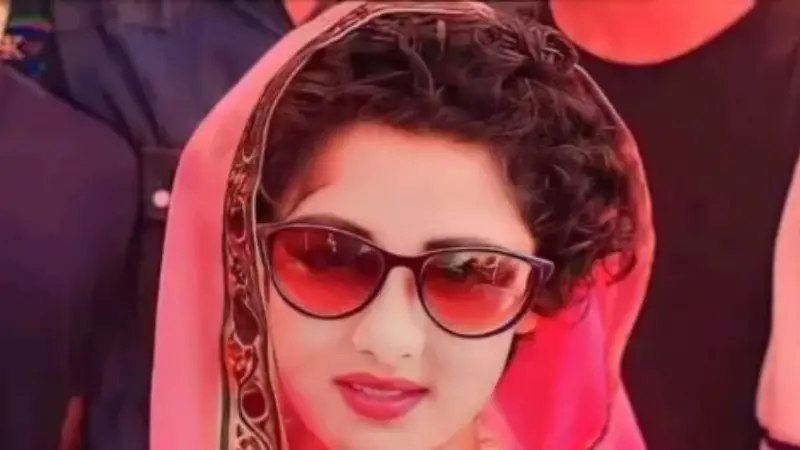 কী ছিল তাঁহার অপরাধ! কী ছিল তাঁহার অপরাধ!