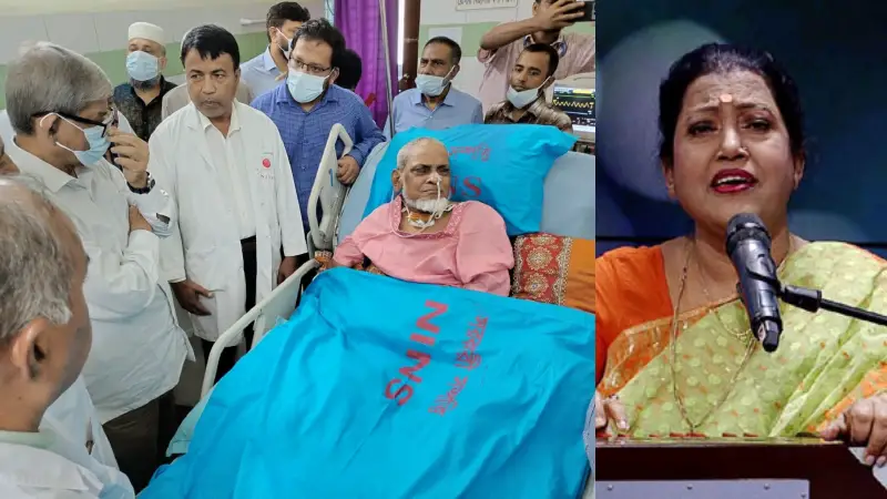 অসুস্থ ডা. আব্দুল কুদ্দুস ও শিল্পী ফরিদা পারভীনকে দেখতে হাসপাতালে মির্জা ফখরুল অসুস্থ ডা. আব্দুল কুদ্দুস ও শিল্পী ফরিদা পারভীনকে দেখতে হাসপাতালে মির্জা ফখরুল