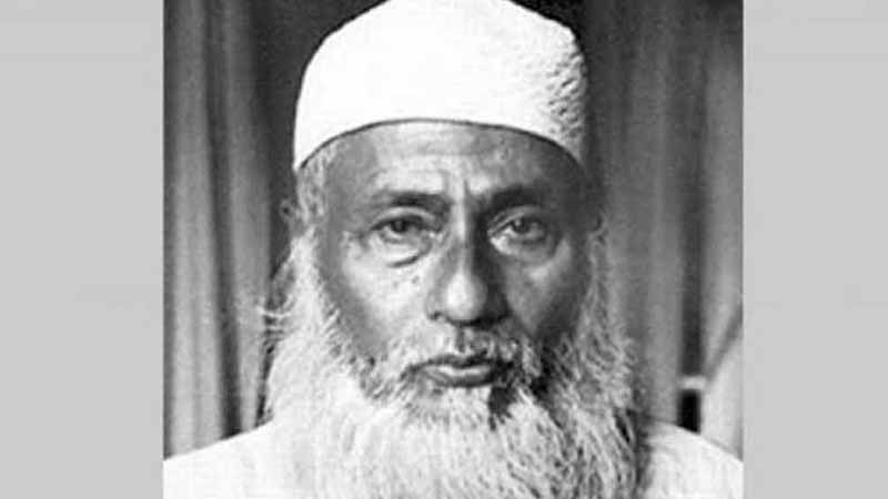 মাওলানা ভাসানী দেশমাতৃকার মুক্তি সংগ্রামের একজন পথপ্রদর্শক মাওলানা ভাসানী দেশমাতৃকার মুক্তি সংগ্রামের একজন পথপ্রদর্শক