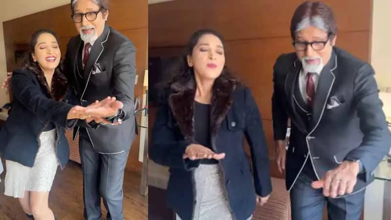 অমিতাভ বচ্চন ও মাধুরীর নাচ বোকা বানাল ভক্তদের! অমিতাভ বচ্চন ও মাধুরীর নাচ বোকা বানাল ভক্তদের!