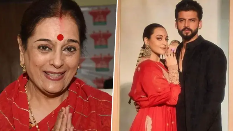 দ্য গ্রেট ইন্ডিয়ান কপিল শোতে- জামাইকে কী বললেন সোনাক্ষী সিনহার মা? দ্য গ্রেট ইন্ডিয়ান কপিল শোতে- জামাইকে কী বললেন সোনাক্ষী সিনহার মা?