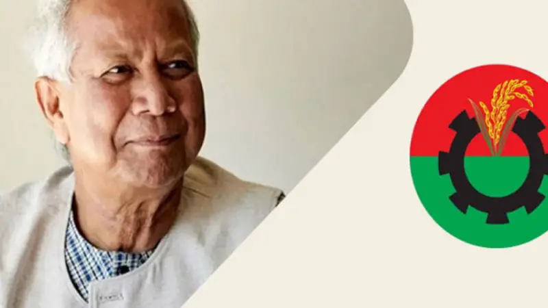 পাল্টাপাল্টি অবস্থানে বিএনপিও অন্তবর্তীকালীন সরকার পাল্টাপাল্টি অবস্থানে বিএনপিও অন্তবর্তীকালীন সরকার