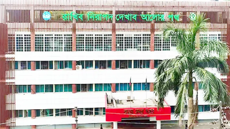 কারা অধিদপ্তর, বকশিবাজার কারা অধিদপ্তর, বকশিবাজার