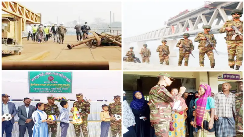 আর্থ-সামাজিক ও অবকাঠামো উন্নয়নে সেনাবাহিনীর অবদান আর্থ-সামাজিক ও অবকাঠামো উন্নয়নে সেনাবাহিনীর অবদান