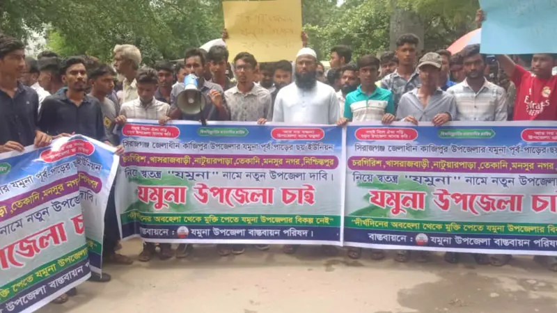 নদী পার হয়ে হাসপাতাল! ছয় ইউনিয়নের মানুষের দুর্ভোগ নদী পার হয়ে হাসপাতাল! ছয় ইউনিয়নের মানুষের দুর্ভোগ