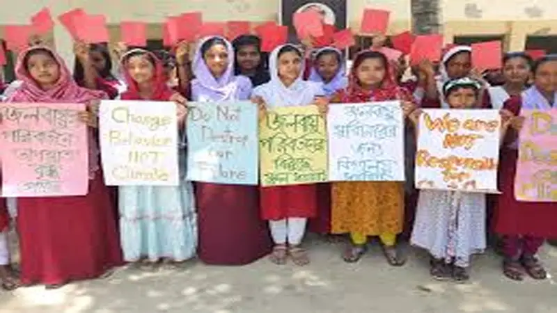 জলবায়ু পরিবর্তন রোধে শিক্ষার্থীদের ভূমিকা জলবায়ু পরিবর্তন রোধে শিক্ষার্থীদের ভূমিকা