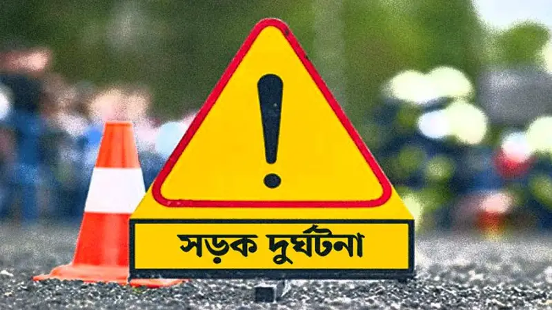 মহেশপুরে সড়ক দুর্ঘটনায় মোটরসাইকেল আরোহী নিহত মহেশপুরে সড়ক দুর্ঘটনায় মোটরসাইকেল আরোহী নিহত