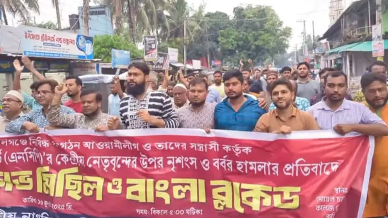 জুলাই বিপ্লবীরা আগেই মরে গেছে, তাদের মরার ভয় দেখাবেন না জুলাই বিপ্লবীরা আগেই মরে গেছে, তাদের মরার ভয় দেখাবেন না