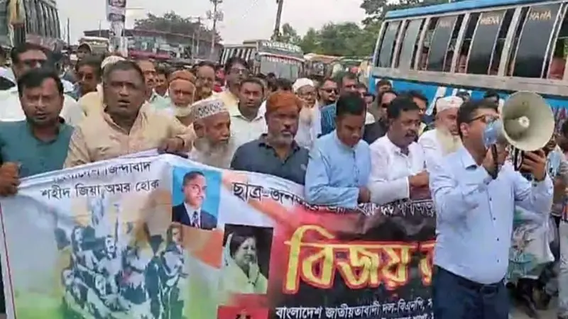 গণঅভ্যুত্থানের বর্ষপূর্তিতে শিবালয়ে বিএনপির বিজয় র‌্যালি