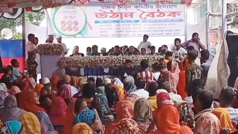 শুধু পুরুষ নয়, বেড়েছে নারী মাদকসেবীদের সংখ্যা