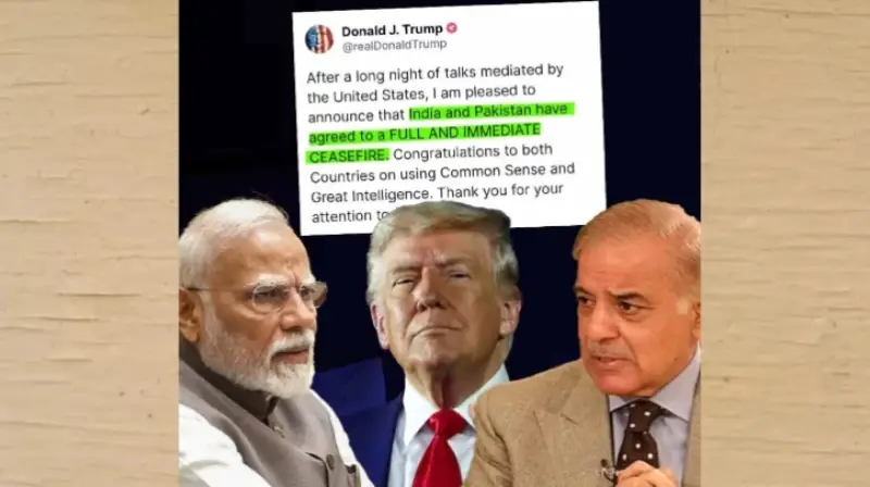 ভারত-পাকিস্তান যুদ্ধবিরতিতে রাজি: ট্রাম্প ভারত-পাকিস্তান যুদ্ধবিরতিতে রাজি: ট্রাম্প