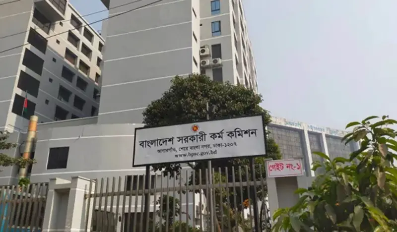 ৪৪তম বিসিএসে ৫০০ পদে রিপিট ক্যাডার