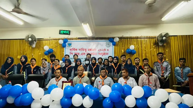 বাকৃবি রোভার স্কাউটের দায়িত্বে নতুন মুখ বাকৃবি রোভার স্কাউটের দায়িত্বে নতুন মুখ