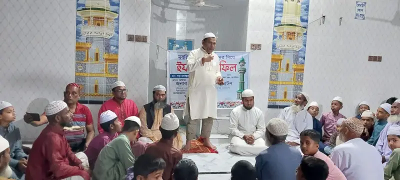 মহাস্থানগড়ে এতিমখানা মাদ্রাসায় দোয়া ও ইফতার মাহফিল অনুষ্ঠিত মহাস্থানগড়ে এতিমখানা মাদ্রাসায় দোয়া ও ইফতার মাহফিল অনুষ্ঠিত