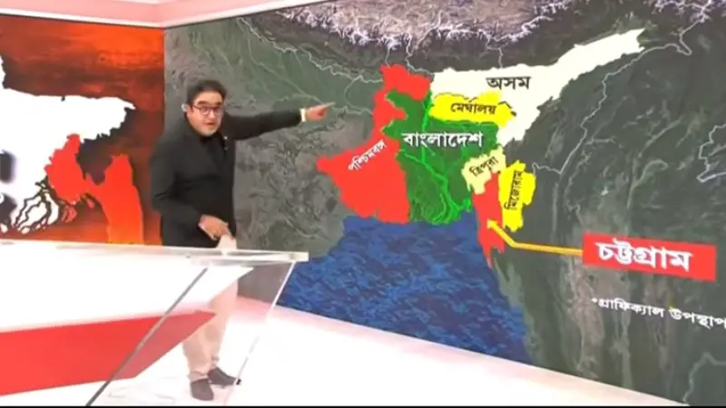 চট্টগ্রাম আলাদা রাষ্ট্র হবে, ভারতের হস্তক্ষেপ জরুরি: নেপথ্যের কাহিনী চট্টগ্রাম আলাদা রাষ্ট্র হবে, ভারতের হস্তক্ষেপ জরুরি: নেপথ্যের কাহিনী