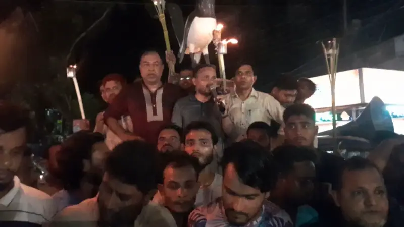 কুড়িগ্রামে গণ অধিকার পরিষদের বিক্ষোভ সমাবেশ ও মশাল মিছিল অনুষ্ঠিত কুড়িগ্রামে গণ অধিকার পরিষদের বিক্ষোভ সমাবেশ ও মশাল মিছিল অনুষ্ঠিত