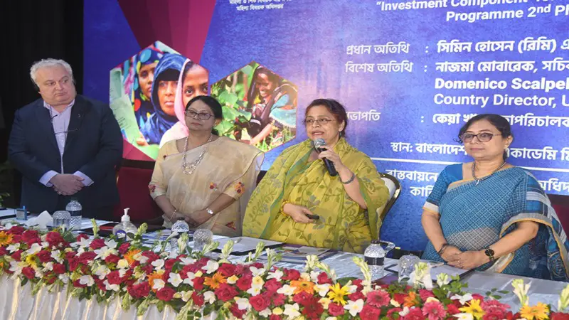 নারীর জীবনমান উন্নয়নে সরকারের সহযোগিতা অব্যাহত থাকবে : সিমিন হোসেন নারীর জীবনমান উন্নয়নে সরকারের সহযোগিতা অব্যাহত থাকবে : সিমিন হোসেন