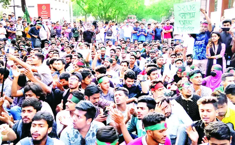 জবি শিক্ষার্থীদের দাবির বিষয়ে সচিবালয়ে বৈঠক আজ জবি শিক্ষার্থীদের দাবির বিষয়ে সচিবালয়ে বৈঠক আজ