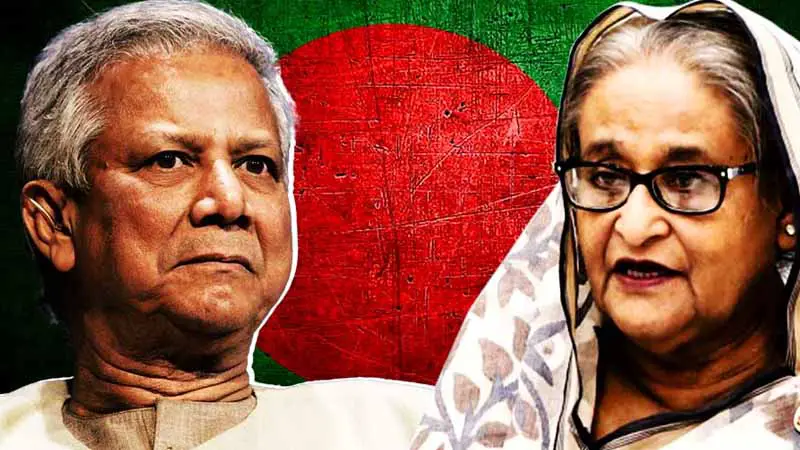 ড. ইউনূসকে গণহত্যার মাস্টারমাইন্ড বললেন হাসিনা! ড. ইউনূসকে গণহত্যার মাস্টারমাইন্ড বললেন হাসিনা!