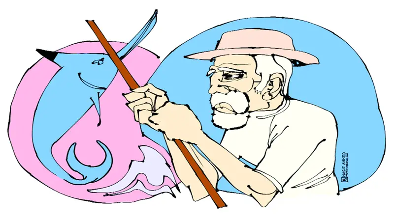 দি ওল্ড ম্যান অ্যান্ড দ্য সি দি ওল্ড ম্যান অ্যান্ড দ্য সি
