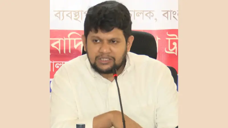 শেখ মুজিব তার পরিবারের হাতে ক্ষমতা তুলে দিয়েছে: মাহফুজ আলম শেখ মুজিব তার পরিবারের হাতে ক্ষমতা তুলে দিয়েছে: মাহফুজ আলম
