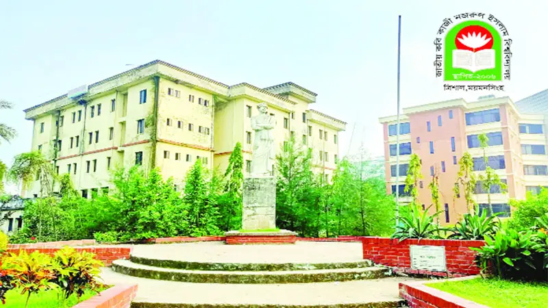 স্বপ্নের সূতিকাগার স্বপ্নের সূতিকাগার