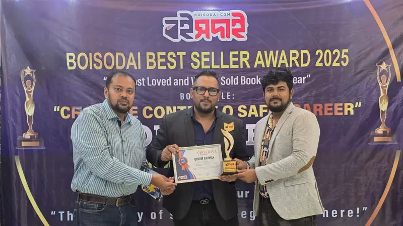 রবিন রাফান পেলেন বইসদাই বেস্টসেলার লেখক অ্যাওয়ার্ড ২০২৫ রবিন রাফান পেলেন বইসদাই বেস্টসেলার লেখক অ্যাওয়ার্ড ২০২৫