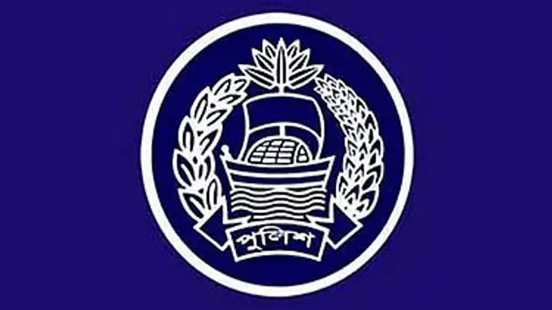 ডিআইজির নামে বদলি-পদায়নে আর্থিক লেনদেন, সতর্ক থাকার আহ্বান ডিআইজির নামে বদলি-পদায়নে আর্থিক লেনদেন, সতর্ক থাকার আহ্বান