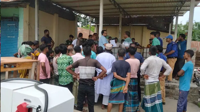 বিস্ফোরক লাইসেন্স ছাড়া পাম্প চালনা, অভিযান চালাল ইউএনও