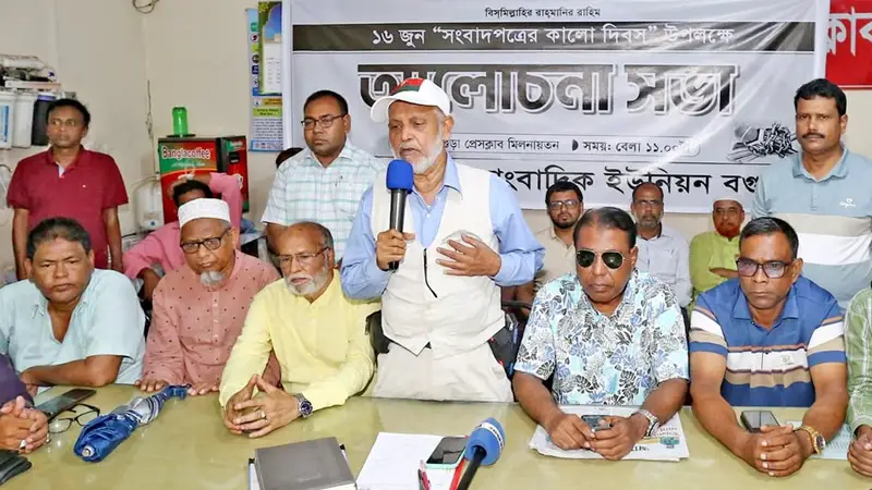 নতুন করে আর কাউকে ফ্যাসিবাদী হয়ে ওঠার সুযোগ দেওয়া হবে না