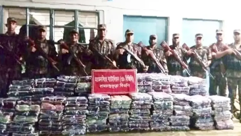 নালিতাবাড়ী সীমান্তে অর্ধকোটি টাকার ভারতীয় শাড়ি জব্দ নালিতাবাড়ী সীমান্তে অর্ধকোটি টাকার ভারতীয় শাড়ি জব্দ