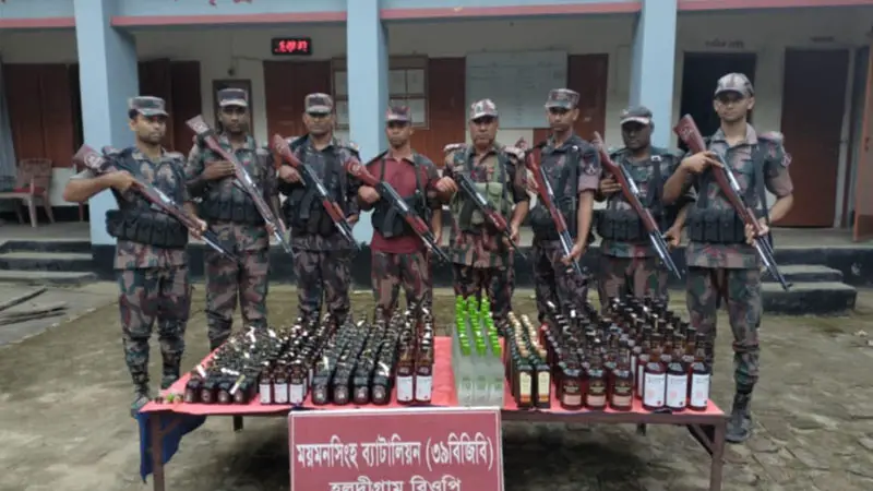 ঝিনাইগাতীতে ২৭৬ বোতল ভারতীয় মদ উদ্ধার ঝিনাইগাতীতে ২৭৬ বোতল ভারতীয় মদ উদ্ধার