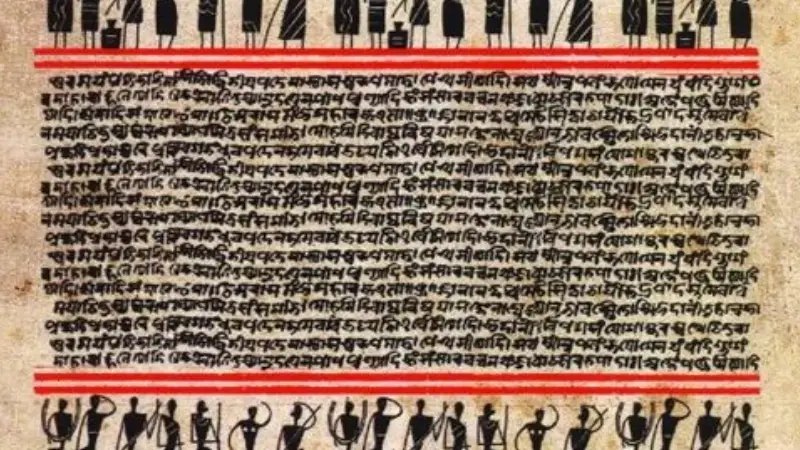 মাৎস্যন্যায় বদলে দেয় সাহিত্যের গতিপথ, বাংলার চর্যাপদ যেভাবে নেপাল গেল! মাৎস্যন্যায় বদলে দেয় সাহিত্যের গতিপথ, বাংলার চর্যাপদ যেভাবে নেপাল গেল!