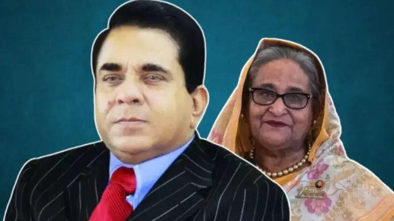 শেখ হাসিনার ৪০০০০ গুণ বেশি ধনী মূসা বিন সমশের! শেখ হাসিনার ৪০০০০ গুণ বেশি ধনী মূসা বিন সমশের!