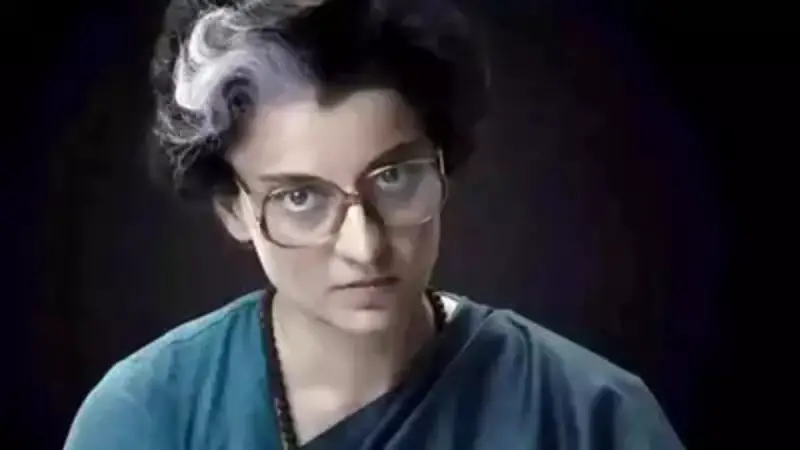 অস্কারের দরকার নেই, আমাদের জাতীয় পুরস্কারই যথেষ্টঃ কঙ্গনা রানাউত অস্কারের দরকার নেই, আমাদের জাতীয় পুরস্কারই যথেষ্টঃ কঙ্গনা রানাউত