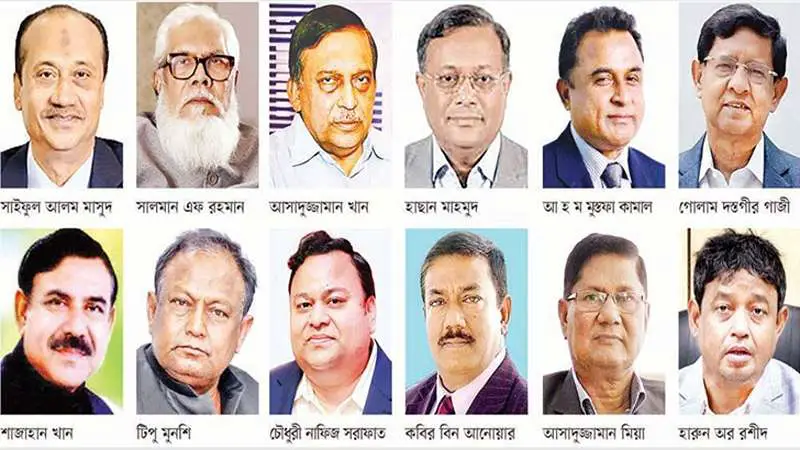 অর্থ পাচারে জড়িত আ.লীগ সংশ্লিষ্ট যেসব মন্ত্রী-এমপি ও আমলা অর্থ পাচারে জড়িত আ.লীগ সংশ্লিষ্ট যেসব মন্ত্রী-এমপি ও আমলা