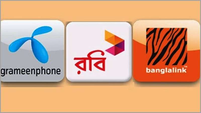 জিপি-রবি-বাংলালিংককে জরিমানা জিপি-রবি-বাংলালিংককে জরিমানা